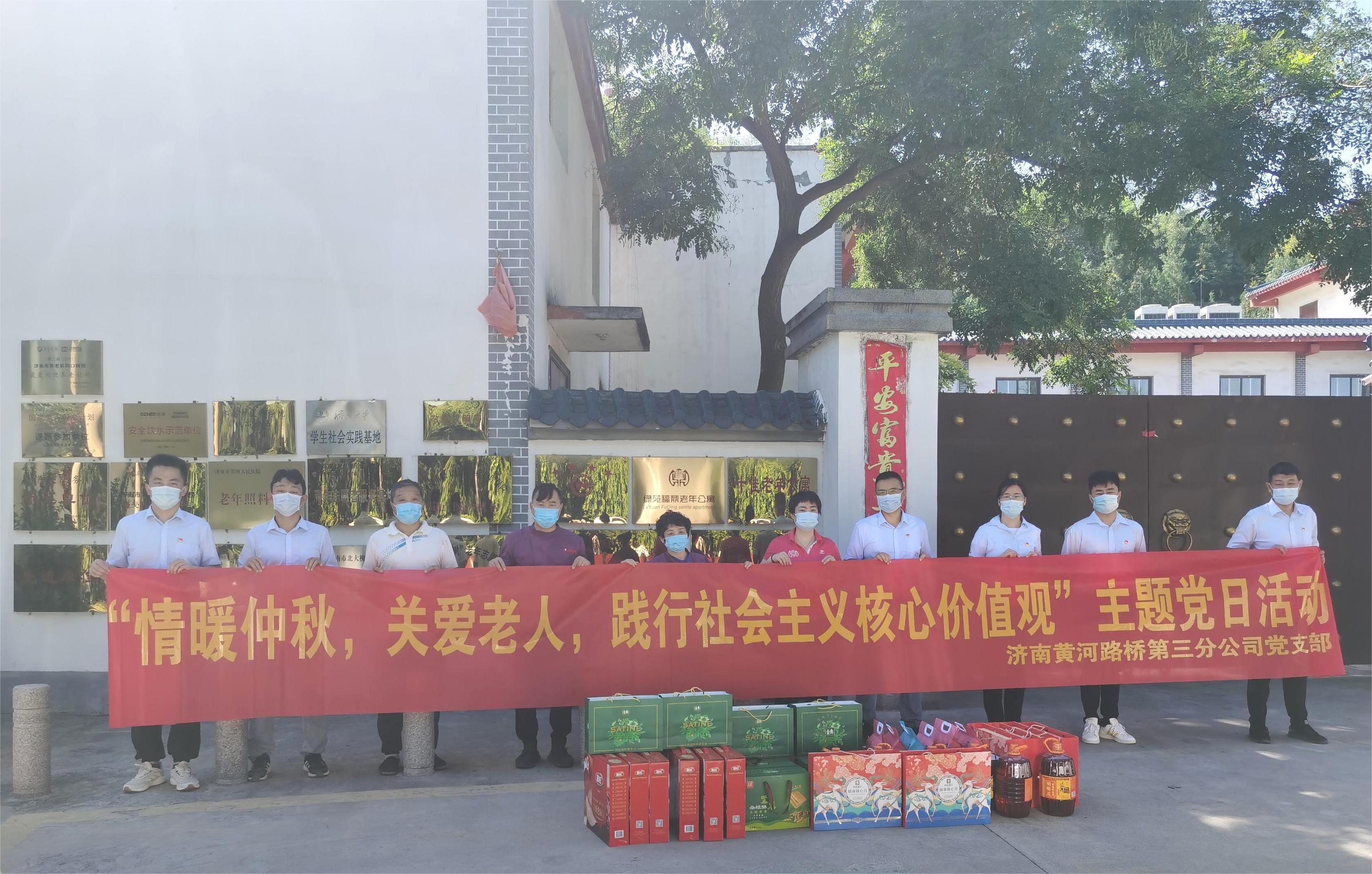 61.5×1.8米天然氣燒粘土磚新型節能隧道窯（設計溫度1450℃，能耗50m3/噸產品）